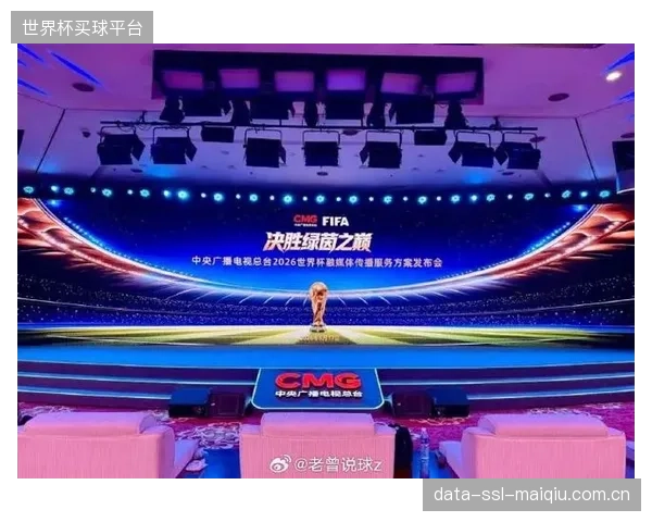 2026年后,新型体育场馆将内置AI服务矩阵,为每个观众定制独一无二的观赛与社交体验 2026年后,新型体育场馆将内置AI服务矩阵,为每个观众定制独一无二的观赛与社交体验