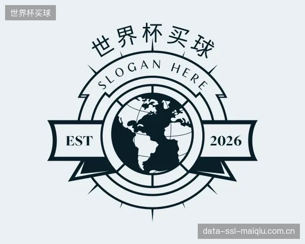 关于世界杯买球官网
