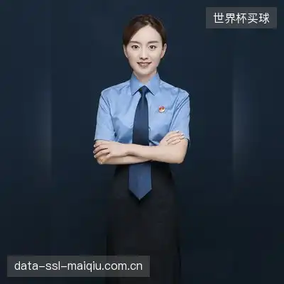 禹武